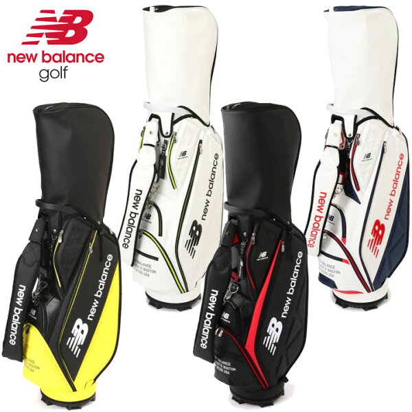 ニューバランスゴルフ012-0980001キャディバッグ9型NewBalanceGolf