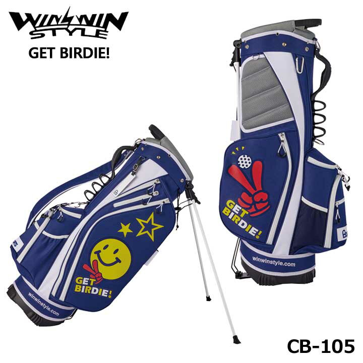 【2022モデル】ウィンウィンスタイル CB-105 ゲットバーディ ネイビー GET BIRDIE LIGHT WEIGHT STAND BAG ゴルフキャディバッグ WINWIN STYLE