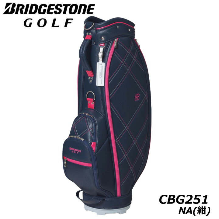 【レディース】ブリヂストンゴルフ CBG251 軽量キャディバッグ NA（紺） 8.5型 2.7kg BRIDGESTONE GOLF 10P