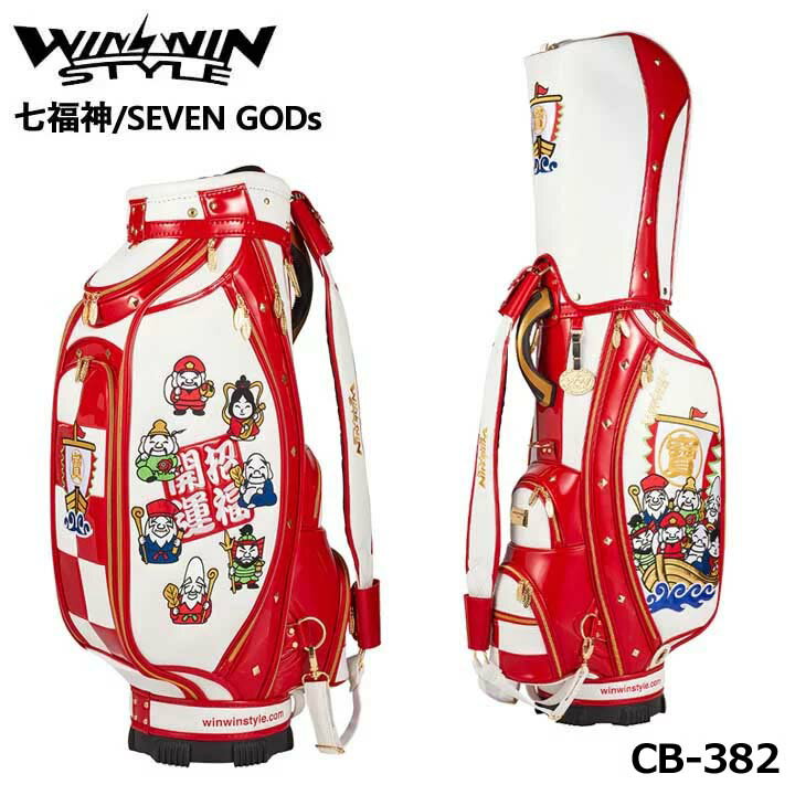 楽天フルショット楽天市場店ウィンウィンスタイル CB-382 七福神/SEVEN GODs ホワイト×レッド SEVEN GODs CART BAG GOLD Version LEM ゴルフキャディバッグ WINWIN STYLE