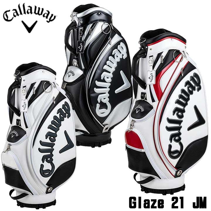 キャロウェイ グレーズ 21 JM カート キャディバッグ 9.5型 4.1kg Glaze Callaway 2021