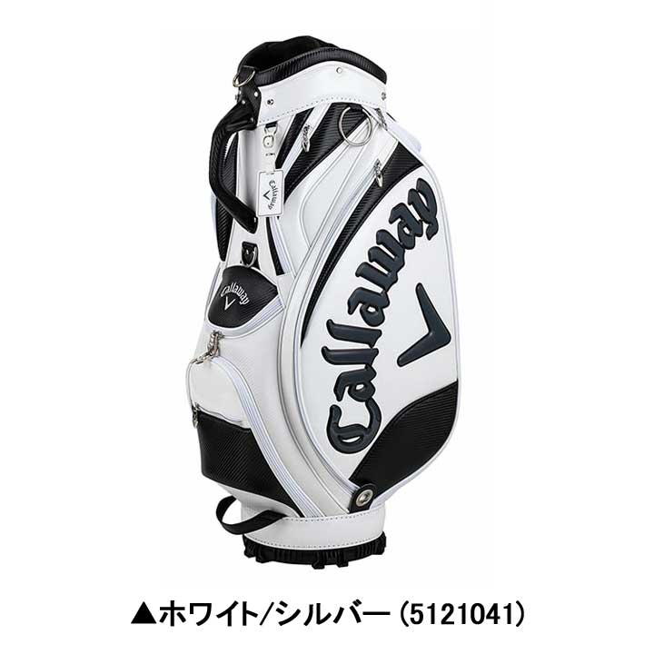 キャロウェイ グレーズ 21 JM カート キャディバッグ 9.5型 4.1kg Glaze Callaway 2021