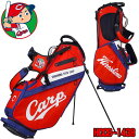 【2021モデル】広島東洋カープ HCCB-1438 スタンド キャディバッグ HIROSHIMA TOYO CARP