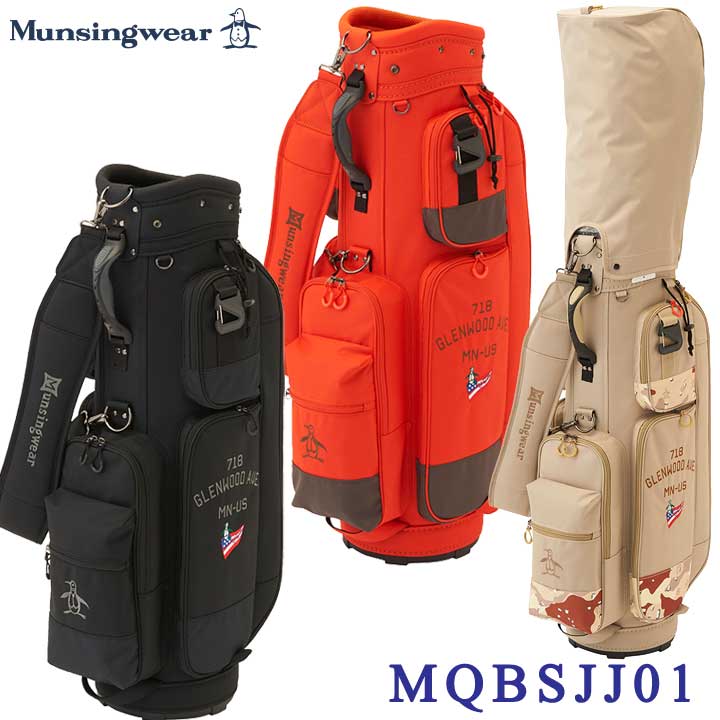 【2021FWモデル】マンシングウェア MQBSJJ01 キャディバッグ 9型 47インチ対応 Munsingwear