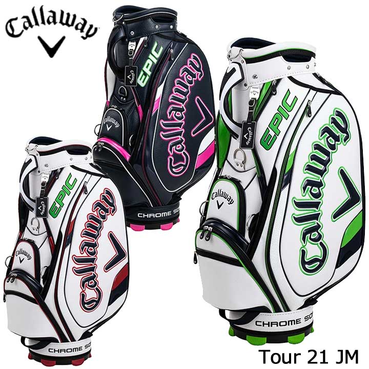 【2021モデル】キャロウェイ ツアー 21 JM キャディバッグ 9.5型 47インチ対応 Callaway TOUR CRT 21 JM 20p