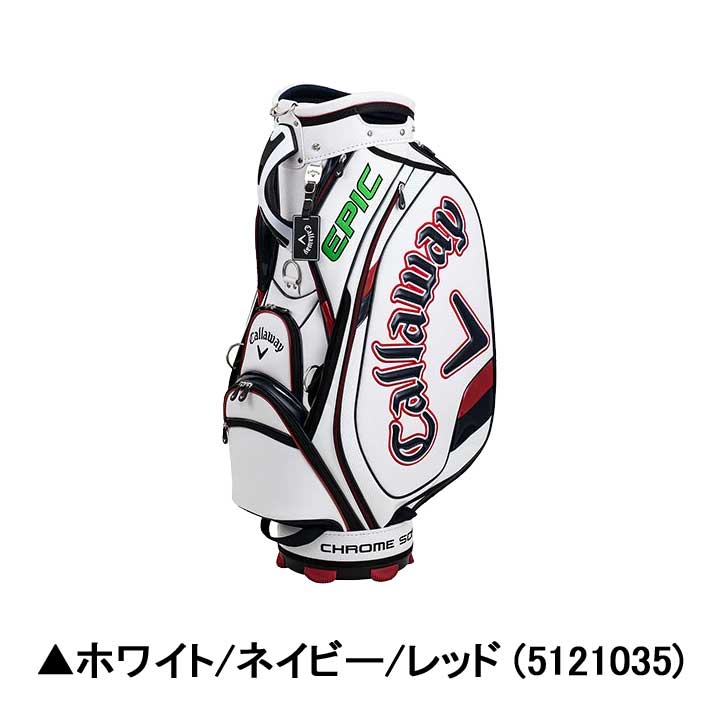 【2021モデル】キャロウェイ ツアー 21 JM キャディバッグ 9.5型 47インチ対応 Callaway TOUR CRT 21 JM 20p