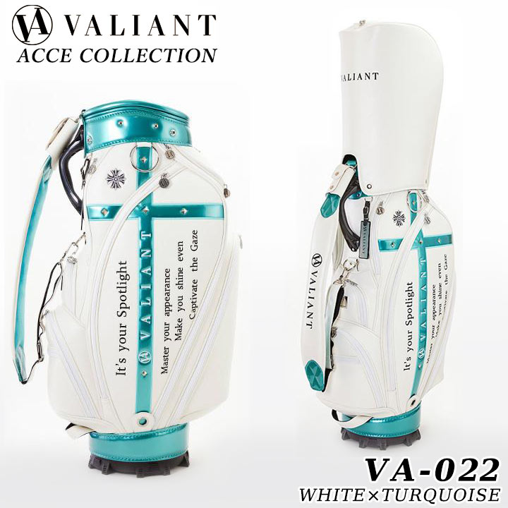 ヴァリアント VA-022 アクセコレクション （WHITE×TURQUOISE/ホワイト×ターコイズ） 9.5型 4.2kg 5分割 限定100 キャディバッグ シェリフの姉妹ブランド！ VALIANT ACCE Collection 2024 バリアント 合成皮革