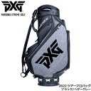 s[GbNXW[ 2022 cA[vobO B-10526BKGYiubN/wU[O[j 6 LfBobO ϋvHn 2022 Tour Staff Bag - Heather Grey PXG