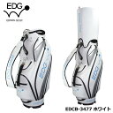EDWIN GOLF 9.5型キャディバッグ EDCB-3477 キャディバッグ (ホワイト) 5分割 47インチ対応 Cart Bag ゴルフバッグ カート式...