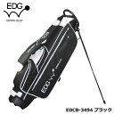 EDWIN GOLF 超軽量 6.5型 スタンドバッグ EDCB-3494 キャディバッグ (ブラック) 2.0kg 4分割 47インチ対応 軽い ゴルフバッグ...
