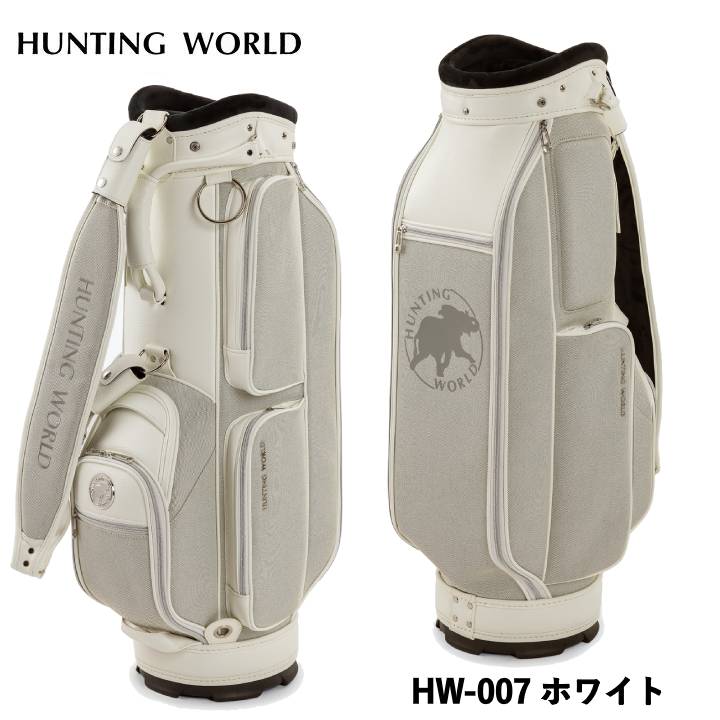 ハンティングワールド HW-007 キャディバッグ ホワイト 9型 3.9kg HUNTING WORLD