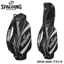 スポルディング 9.5型キャディバッグ SPCB-3466 キャディバッグ (ブラック) 4分割 47インチ対応 Cart Bag ゴルフバッグ カート式 SPALDING レザックス LEZAX(4)