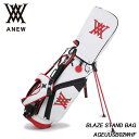 アニュー AGEUUSB02WHF ブレイズ スタンドバッグ キャディバッグ 軽量 ANEW BLAZE STAND BAG