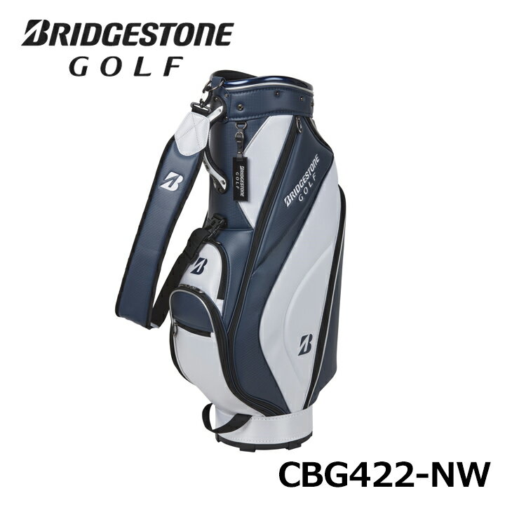 ブリヂストン ゴルフ 軽量 キャディバッグ９.５型【黒/白】新品！ BRIDGESTONE GOLF ブリヂストン ゴルフ 軽量スタンドモデル キャディ