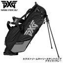 ピーエックスジー エクストリームキャリースタンドバッグ B-PG-172-BGRY(ブラック/グレー) 4分割 キャディバッグ Xtreme Carry Stand Bag Black PXG