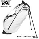 ピーエックスジー デラックスキャリースタンドバッグ B-PG-172-DW(ホワイト) 4分割 キャディバッグ Deluxe Carry Stand Bag White PXG