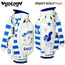ウィンウィンスタイル CB-144 エンジョイ ゴルフ パール (ホワイト) カートバッグ ENJOY GOLF PEARL CART BAG ゴルフキャディバッグ WINWIN STYLE(4)