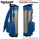 ウィンウィンスタイル CBA-105(BL)パンチングアルミニウム カートバッグ 軽量 PUNCHING ALUMINUM CART BAG STANDARD ...