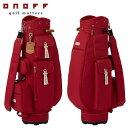 【レディース】オノフ OB0722 (レッド)カート型 キャディバッグ Caddie Bag 8.5型 2.5kg 46インチ対応 ONOFF 10p