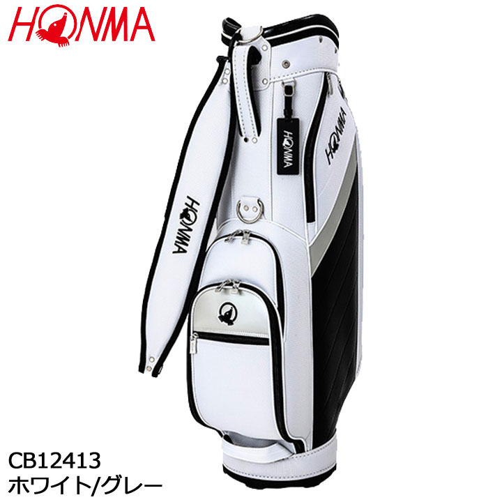 汐華初流乃 JGB-1873 HONMA 本間ゴルフ キャディバッグ - ゴルフ 汐華初流乃 JGB-1873 HONMA 本間ゴルフ キャディバッグ - ゴルフ