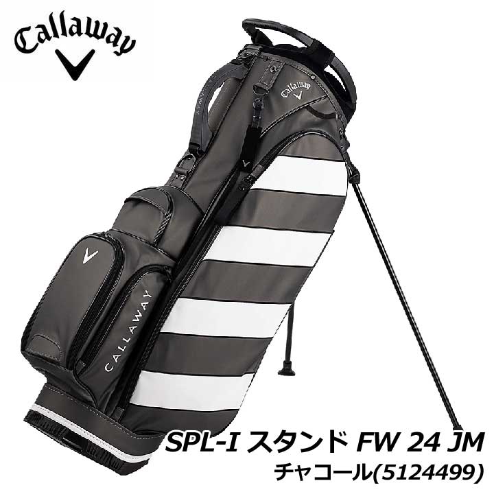 楽天市場】キャロウェイ キャディバッグ スタンド usの通販 楽天市場】キャロウェイ キャディバッグ スタンド usの通販