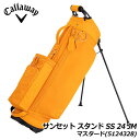【2024モデル】キャロウェイ サンセット スタンド SS 24 JM マスタード(5124328) キャディバッグ スタンド式 9.0型 47インチ対応 Ca...