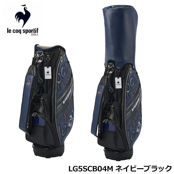 楽天市場】ルコック キャディバッグ(ブランドルコック 楽天市場】ルコック キャディバッグ(ブランドルコック