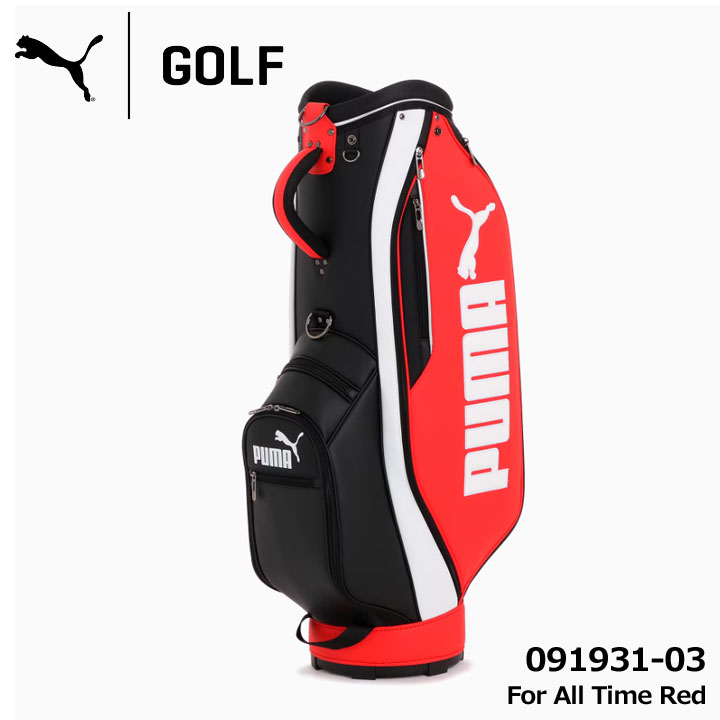 プーマゴルフ 091931-03 ユニセックス ゴルフ ベーシック プーマ キャディーバッグ レッド カート型 For All Time Red PUMA GOLF 10p