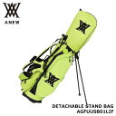 アニュー AGFUUSB01LIF デタッチャブルスタンドバッグ(LIME) 5分割 キャディバッグ ANEW DETACHABLE STAND BAG
