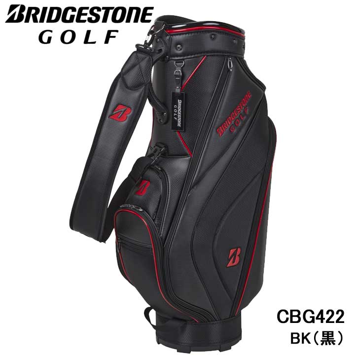 ブリヂストン ゴルフ キャディバッグ 軽量ベーシックモデル CBG422 ブラック BK 9型 2.9kg 軽量 BRIDGESTONE GOLF 10p