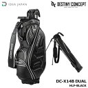 イデアジャパン DESTINY CONCEPT デュアルバッグ DC-X14B DUAL HLF-BLACK(ブラック) スタンドクラブケース内蔵型 キャディバ...