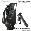 イデアジャパン DESTINY CONCEPT DC-X15B DUAL CASTER ENAMEL-BLACK(エナメルブラック) スタンドクラブケース内蔵 ...