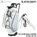 イデアジャパン DESTINY CONCEPT DC-X15B DUAL CASTER ENAMEL-SILVER(エナメルシルバー) スタンドクラブケース内蔵...