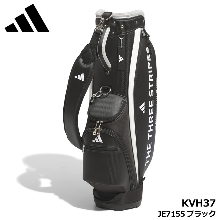 アディダス KVH37 軽量 パフォーマンス キャディバッグ JE7155 ブラック 8.5型 2kg 47インチ adidas