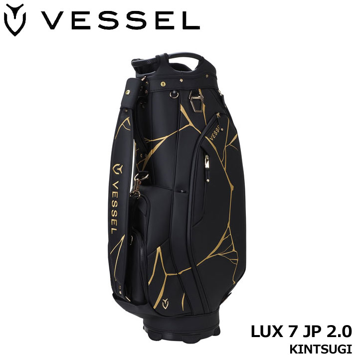 lux7jp2kin-01.jpg lux7jp2kin-01.jpg