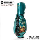 シェリフ SCA-010CB カジノシリーズ キャディバッグ ターコイズ×ブラック 9.5型 3.8kg カート型 100本限定 CASINO SERIES SHERIFF(4)