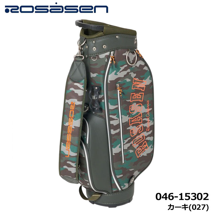 ロサーセン 046-15302 ネオプレーン カート型 キャディーバッグ カーキ(027) 海を感じるネオプレーン素材。耐熱性と耐寒性に優れ、水を通しにくい特性を持つ。クッション性もあり、保護素材としても秀逸。配色の異なるドッキングデザインが、スタイリッシュなアクセントを演出。カジュアルなロゴが幅広い層にマッチする4色展開。スライダーの組み紐がデザインのポイントに。ボールホルダー付きで、ポケットは合計9個。フロントポケットは保冷仕様、夏のゴルフシーンにぴったり。サーフ＆ターフの遊び心を感じる、洗練されたキャディバッグ。 　サイズ 　9型/47インチ対応 　素材 　本体:ポリエステル 合皮部分:合成皮革 　重量 　3.5kg 　口枠 　5分割 　特徴 　フードカバー・ネームプレート付き 在庫につきまして ※在庫データは定期的に更新しておりますが、実店舗と在庫を共有している商品もございますので、日々在庫が変動しており、ご注文のタイミングによっては欠品・完売の場合がございます。 お取り寄せの商品につきましても、リアルタイムのメーカー在庫ではございませんので、予めご了承下さい。ご注文商品の在庫有無・納期につきましては、当店からのメールにてお知らせいたします。