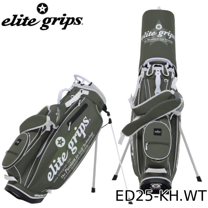 楽天市場】エリートグリップ（バッグ・ケース｜ゴルフ）：スポーツ
