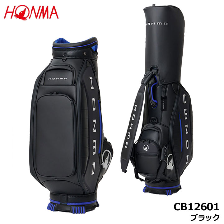 本間ゴルフ CB12601 プロカートバッグ キャディバッグ ブラック(0002) TEAM HONMAの意見を反映して開発された、T//WORLD TW777シリーズのクラブデザインと連動するプロツアーカートバッグ。スタイリッシュな新たなHONMAデザインを採用し、止水ファスナーやボトルポケットなどツアー仕様の本格スペックを凝縮した最上位モデル。 　サイズ 　9.5インチ 　重量 　5.6kg 　素材 　合成皮革（P.U） 　機能 　止水ファスナー、3点式ショルダー、マグネットポケット、ボトルポケット、ロゴ入成型ハンドル、口枠内側ボア、シューズインポケット、モグラロゴ入ボトム 　生産国 　中国 在庫につきまして ※在庫データは定期的に更新しておりますが、実店舗と在庫を共有している商品もございますので、 日々在庫が変動しており、ご注文のタイミングによっては欠品・完売の場合がございます。 お取り寄せの商品につきましても、リアルタイムのメーカー在庫ではございませんので、予めご了承下さい。 ご注文商品の在庫有無・納期につきましては、当店からのメールにてお知らせいたします。