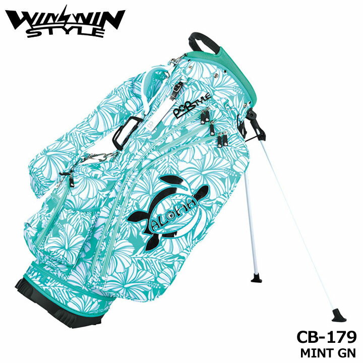 Rakuten - 【2026モデル】ウィンウィンスタイル CB-179 アロハ ホヌ 軽量 スタンド キャディバッグ ミントグリーン(MINT GN) ALOHA HONU NEW LIGHT WEIGHT STAND BAG WINWIN STYLE