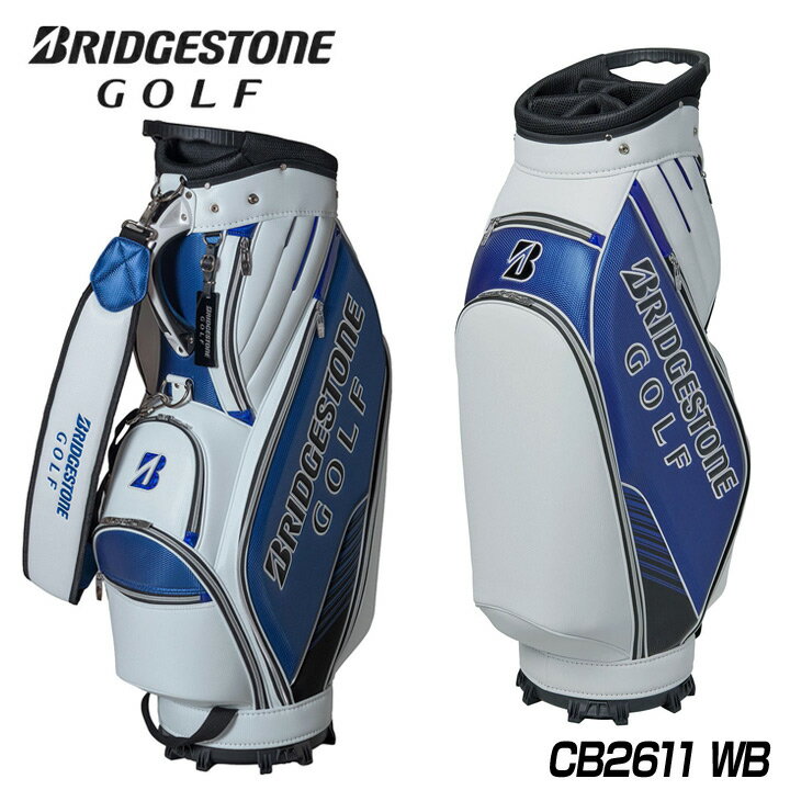 楽天市場】ブルー（ブランドブリヂストン）（キャディバッグ｜バッグ