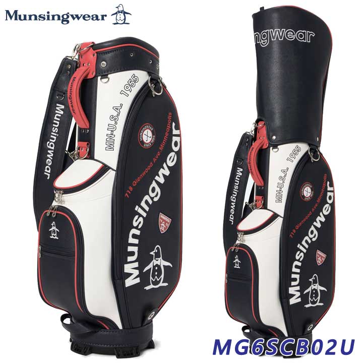 Munsingwear ゴルフキャディバッグ ネイビー 楽天市場】ネイビー（ブランドマンシングウェア）（キャディバッグ