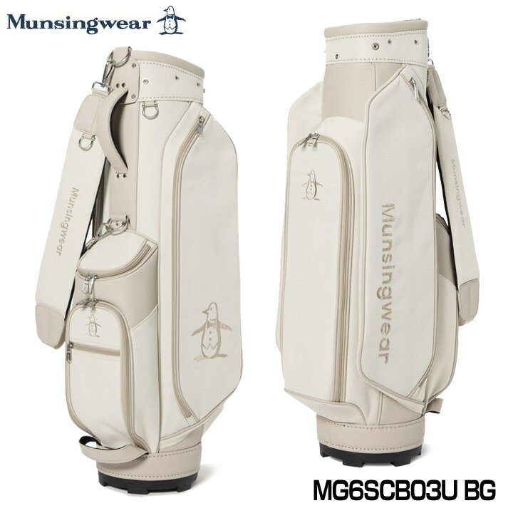 Munsingwear ゴルフバッグ マンシング　軽量 楽天市場】軽量（ブランドマンシングウェア）（キャディバッグ｜バッグ