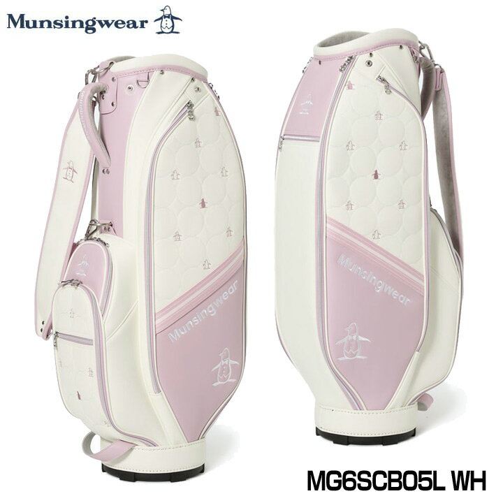 楽天市場】マンシングウェア レディース（キャディバッグ｜バッグ