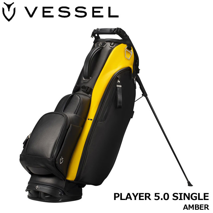 ベゼル プレイヤー5.0 スタンド キャディバッグ シングルストラップ アンバー 8.5型 約3.8Kg PLAYER 5.0 AMBER SINGLE VESSEL 即納
