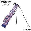 【2021モデル】ウィンウィンスタイル SSB-003 ゴーファイト シルバー GO FIGHT!WINWIN SELF STAND BAG スタンドクラブケース WINWIN STYLE