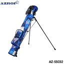 アズロフ AZ-SSC02 セルフスタンドバッグ No.204 セーリングブルー セルフスタンドクラブケース AZROF 10p