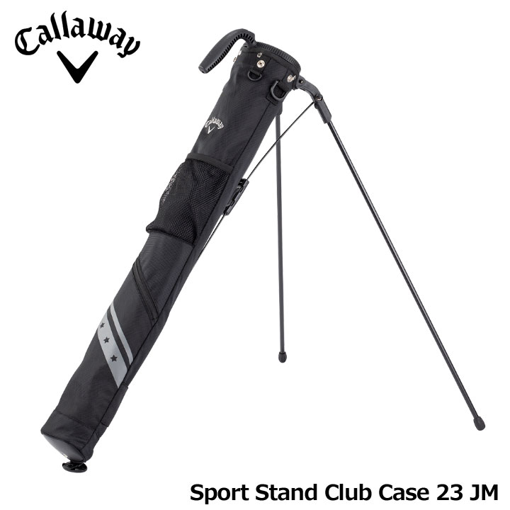 キャロウェイ スポーツ スタンドクラブケース 23 JM 5～6本収納(47インチ対応) ブラック(5923068) Sport Club Stand Case 23 JM Callaway