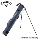 【2024モデル】キャロウェイ アドバンス スタンド クラブケース 24 JM ネイビー（5924109） セルフスタンド Advance Stand Club Case Callaway 20p