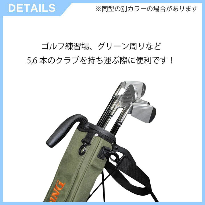 スポルディング SPCC-3473 ラウンドスタンドバッグ ネイビー SPALDING